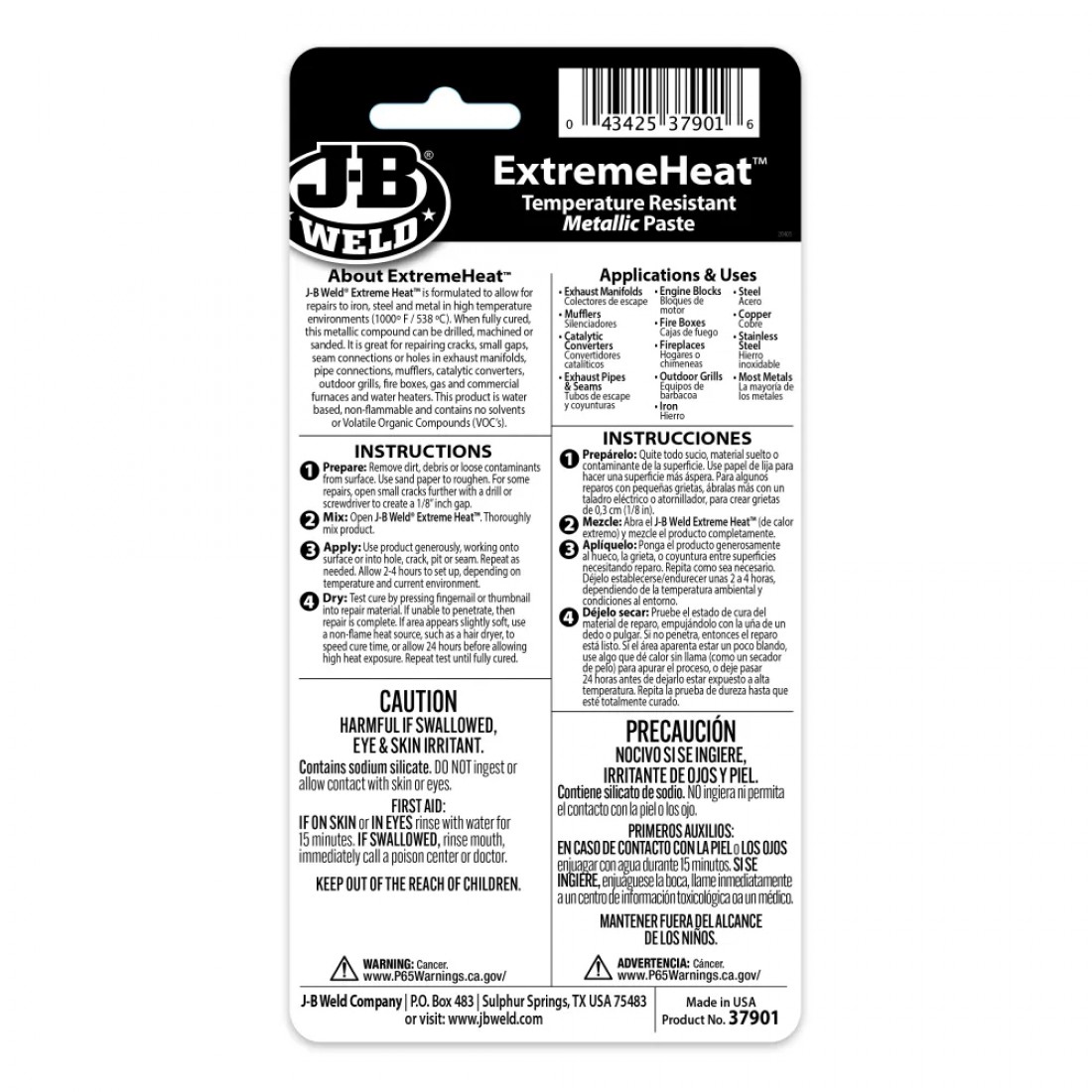 Εποξική Κόλλα J-B WELD EXTREMEHEAT™ PASTE - 3 OZ EPOXY 85gr Σκούρο Γκρι - Image 2