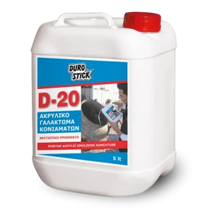 Durostick D-20 Ακρυλικό Γαλάκτωμα Κονιαμάτων 1lt
